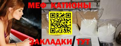 мдма Ликино-Дулёво