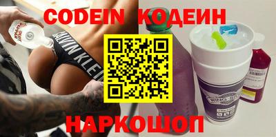 метадон Ливны