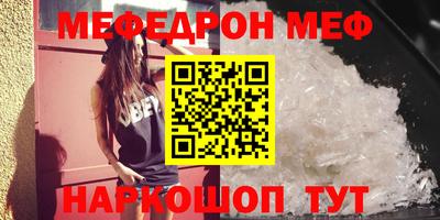 метадон Ливны