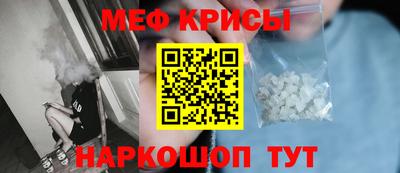 метадон Ливны