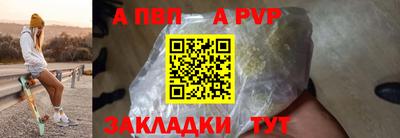 мдма Ликино-Дулёво