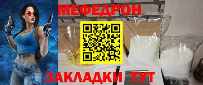 метадон Ливны