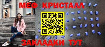 индика Лесосибирск