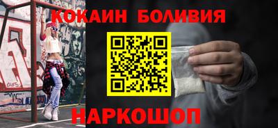 метадон Ливны
