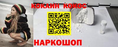 метадон Ливны