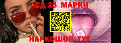 метадон Ливны