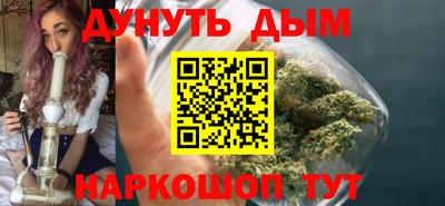 метадон Ливны