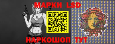 индика Лесосибирск
