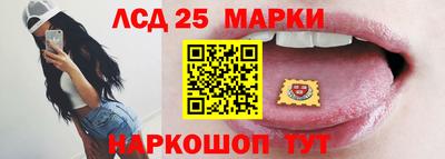 мдма Ликино-Дулёво