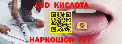 метадон Ливны