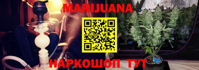 мдма Ликино-Дулёво