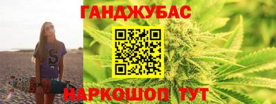метадон Ливны