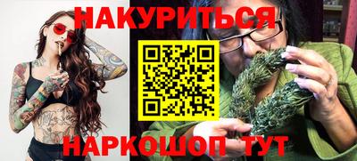 мдма Ликино-Дулёво