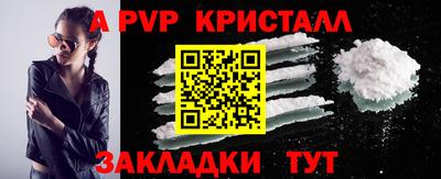 мдма Ликино-Дулёво