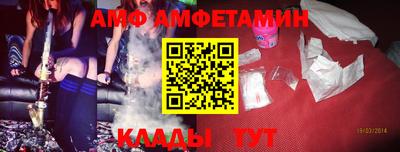 индика Лесосибирск