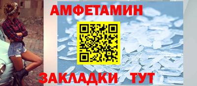 индика Лесосибирск