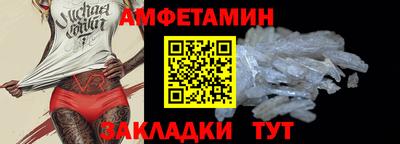 мдма Ликино-Дулёво