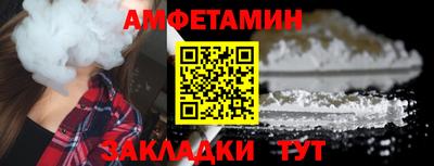 метадон Ливны