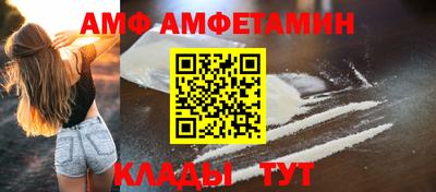 индика Лесосибирск