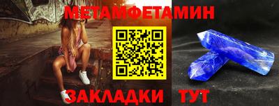 мдма Ликино-Дулёво
