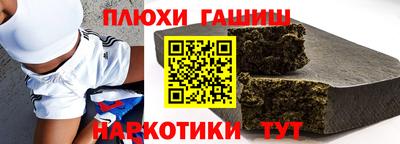 метадон Ливны