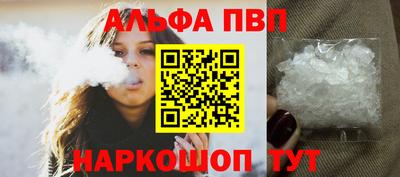 метадон Ливны