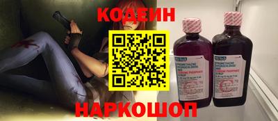 индика Лесосибирск