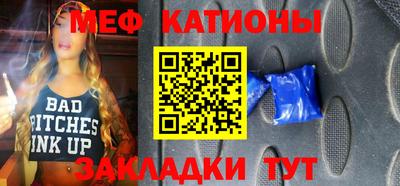 индика Лесосибирск