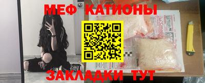 метадон Ливны