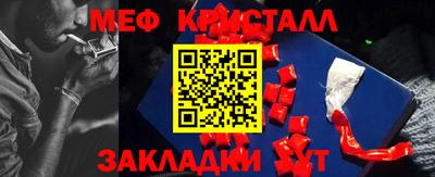 индика Лесосибирск