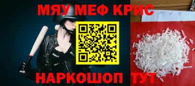 метадон Ливны